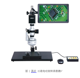 2020 AMTS質(zhì)量控制與測(cè)試工程館 聚焦汽車(chē)制造全流程質(zhì)量管理中的計(jì)算機(jī)技術(shù)應(yīng)用